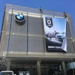 Instalación de publicidad